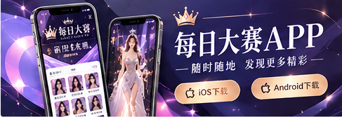 移动浏览主题画面